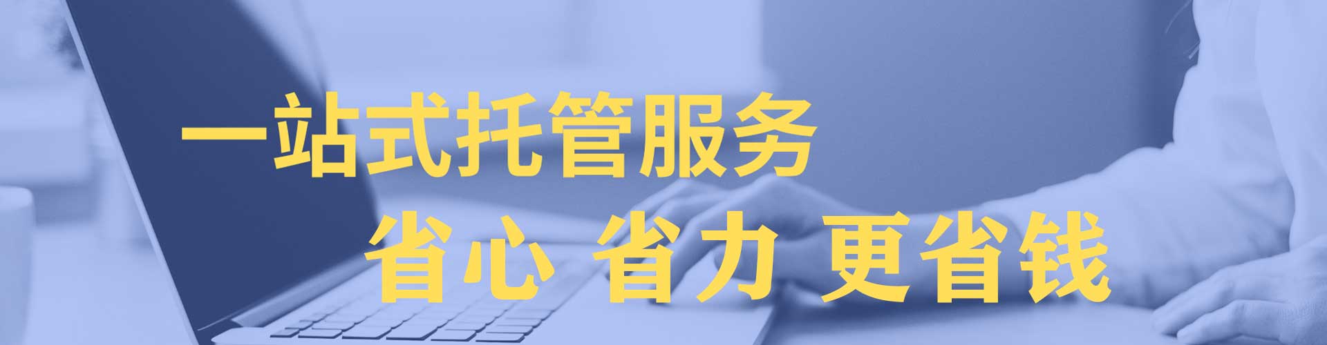 定边小红书信息流