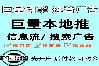 揭秘SEM代运营的成功要素与策略